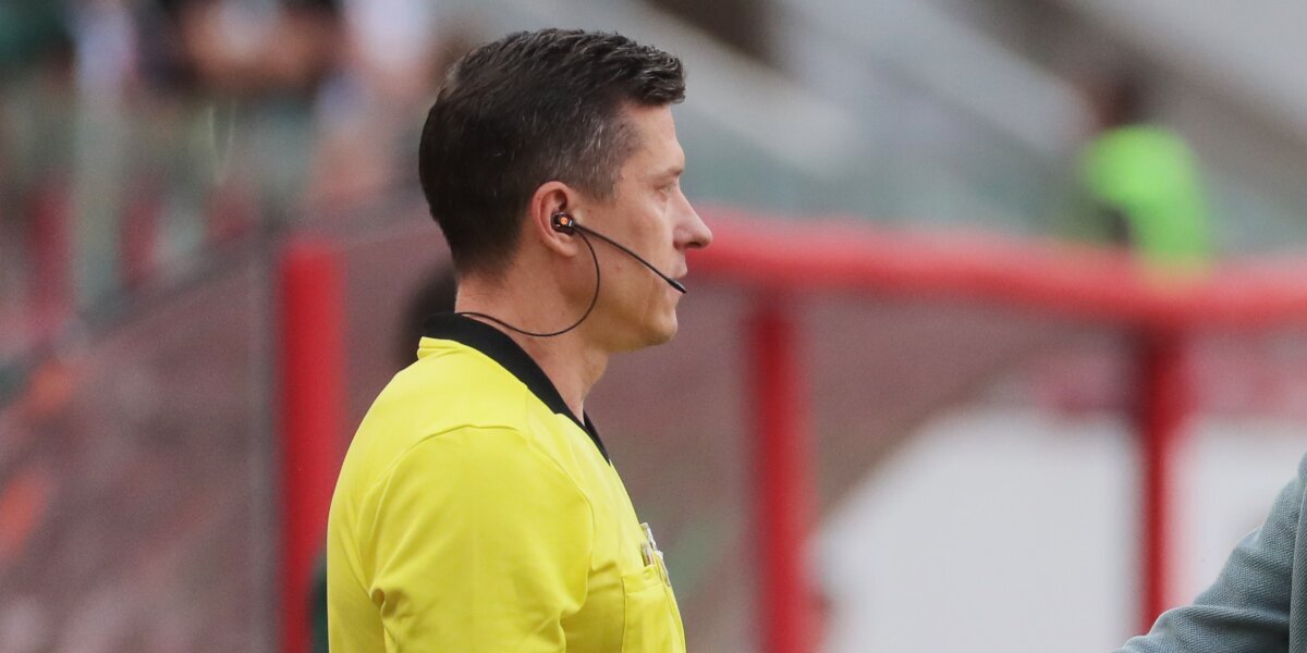 Кадр арбитр ярославль. Кадр арбитр ярославль. Футбольный судья безбородов. Кадр арбитр ярославль. Кадр арбитр ярославль.