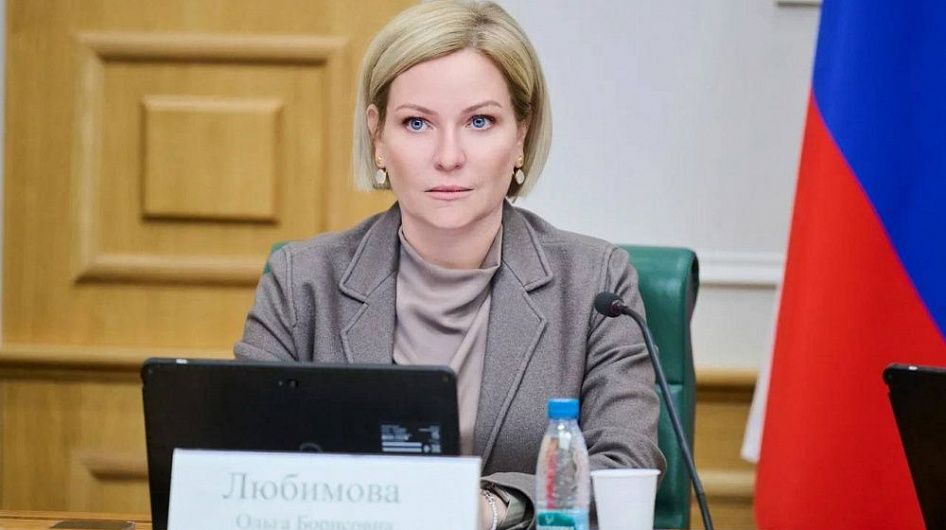 Значения всех показателей программы «Развитие культуры» перевыполнены — Любимова