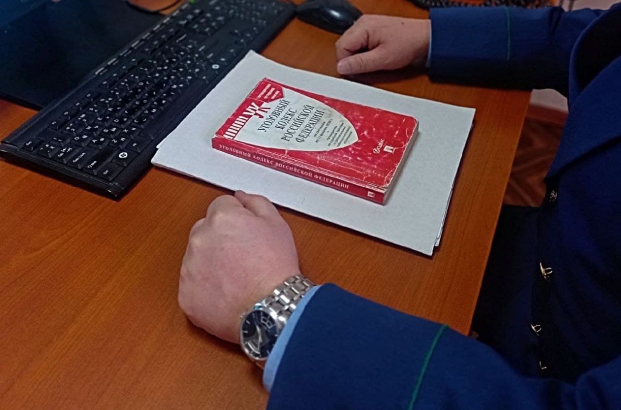 Жительницу Якутии оштрафовали за оскорбление нескольких человек Анастасия Москалёва,ChitaMedia