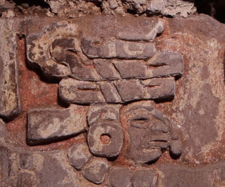 Фото: Secretaría de Cultura