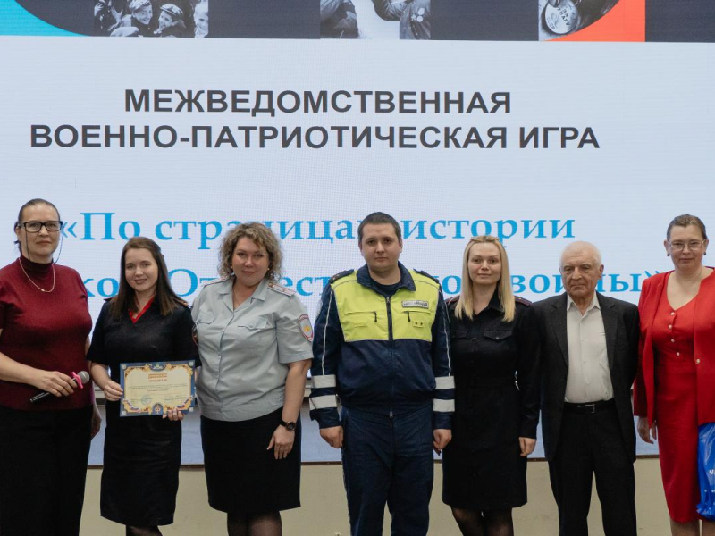 JPG Файл