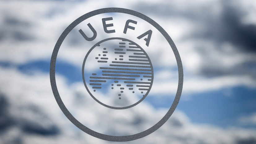 УЕФА почтил память российских деятелей футбола, скончавшихся в 2023 году