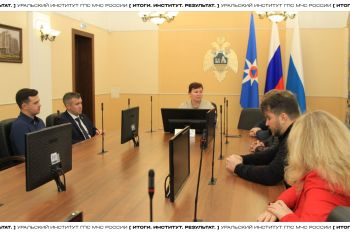 Итоги. Институт. Результат. #20