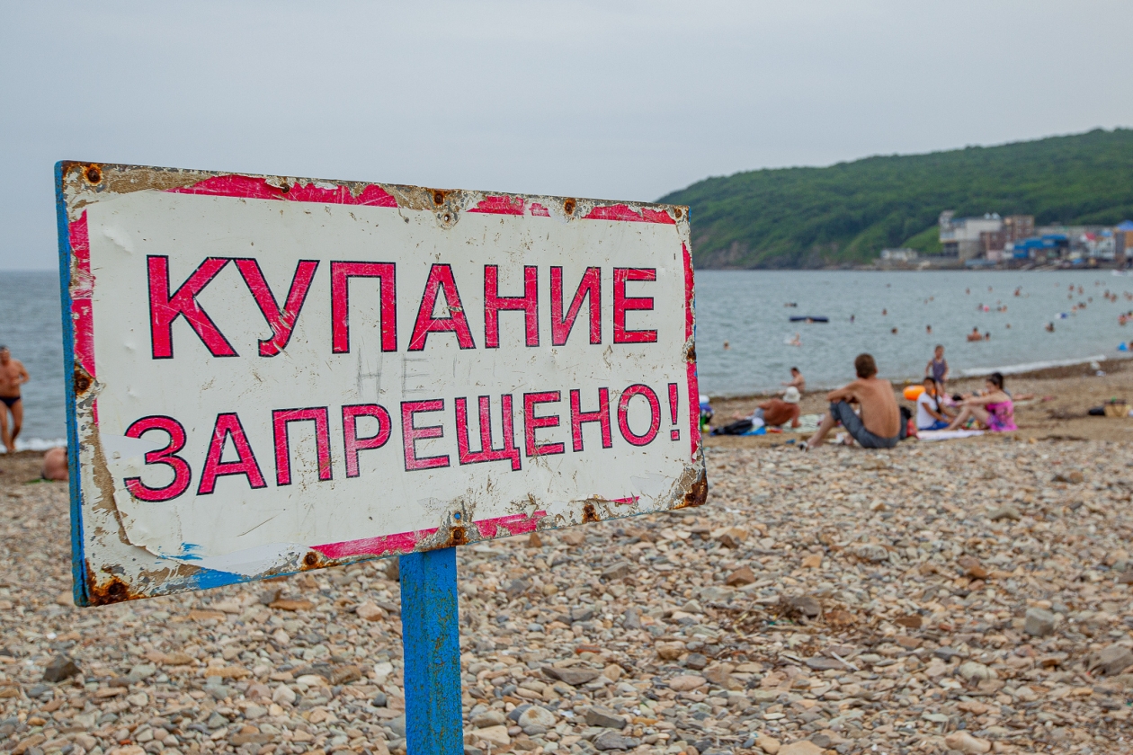 Тематическое фото Мария Смитюк, ИА PrimaMedia