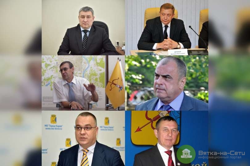 Киров поменял 7 градоначальников за 15 лет