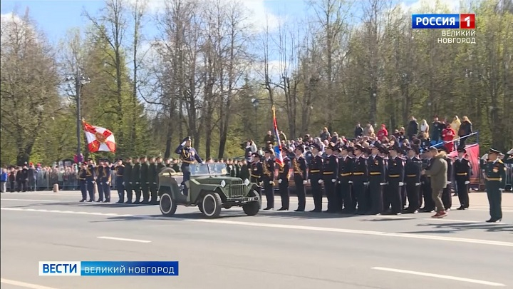 На главной площади Великого Новгорода прошёл традиционный парад в честь Дня Великой Победы