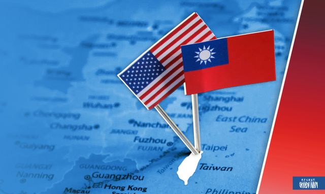 Влияние США на Тайвань
