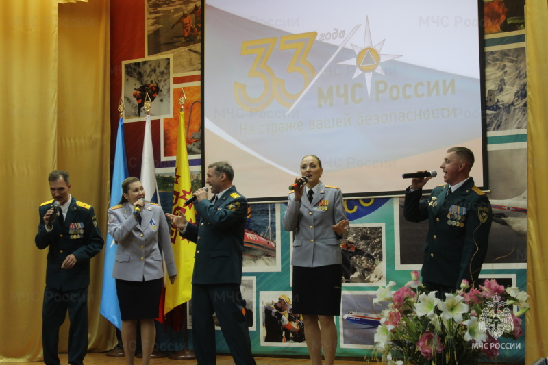 27 декабря российские спасатели отметили свой профессиональный праздник