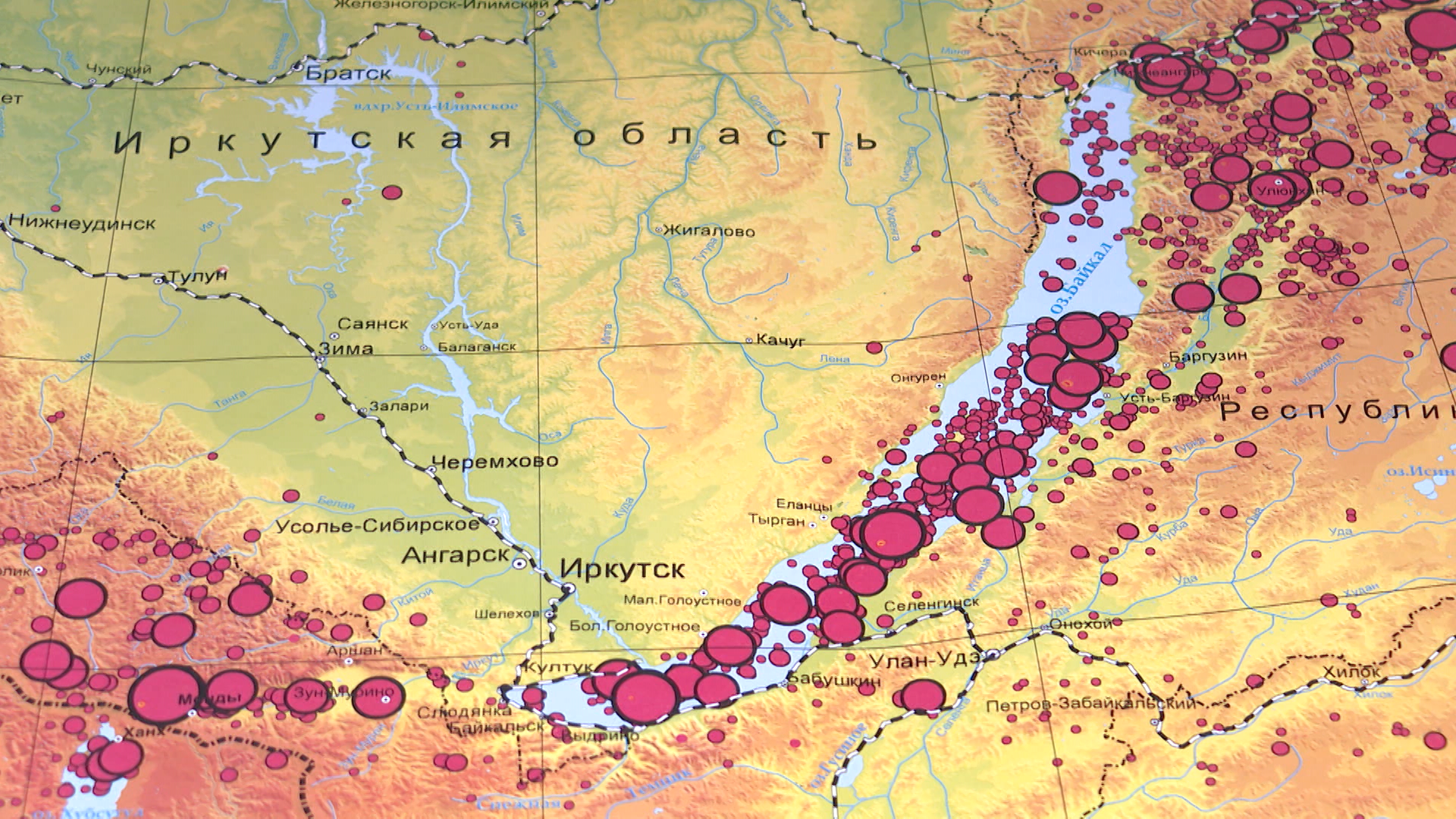 Карта землетрясений Иркутск. Сейсмическая карта Забайкалья.
