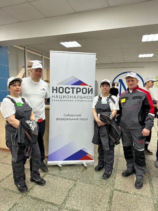 Работники ТДСК подтвердили профессионализм на конкурсе «Строймастер»