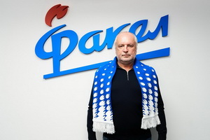 http://culturavrn.ru/Игорь Шалимов освободил пост главного тренера «Факела»