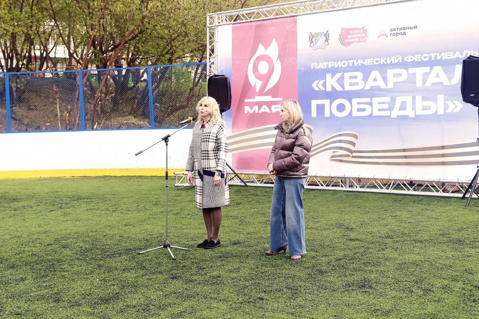 У микрофона Наталия Безрученкова