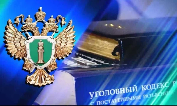 Житель Каланчакского округа приговорен к лишению свободы за присвоение и хищение денежных средств
