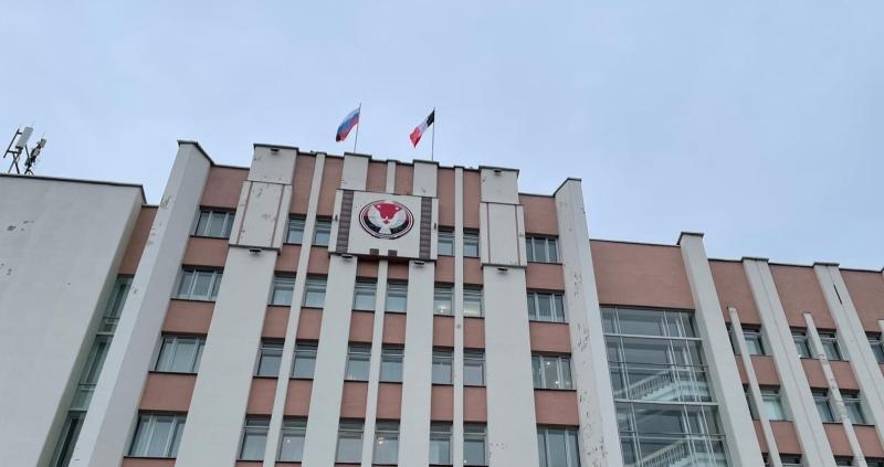 Элла памфилова 2021. Избирком коми. Центральная избирательная комиссия удмуртии значок. Цика. Цик 27.