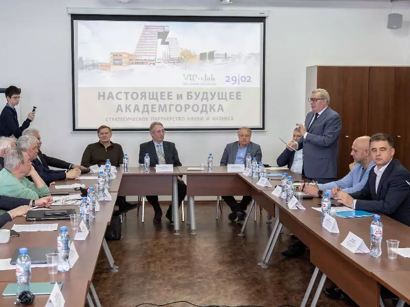 Бывший губернатор Новосибирской области Виктор Толоконский предложил включить часть институтов Сибирского отделения РАН в структуру Новосибирского госуниверситета.