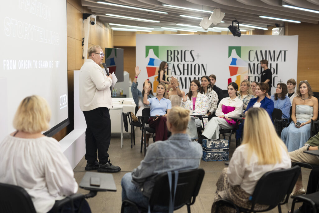 BRICS+ Fashion Summit. Фото: Фонд моды