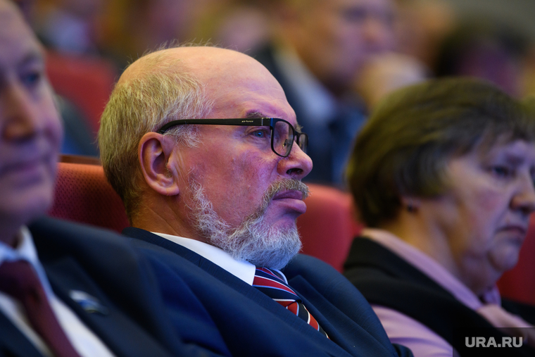 30 лет Законодательному собранию Свердловской области. Екатеринбург 