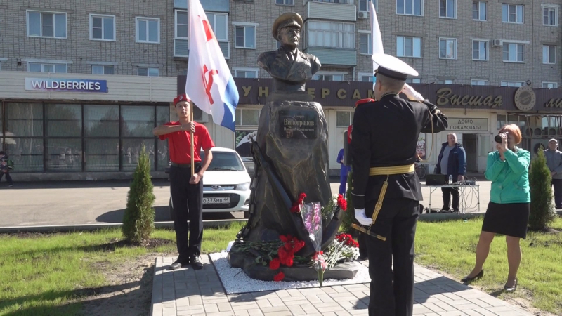 В Шарье торжественно открыли Морской сквер