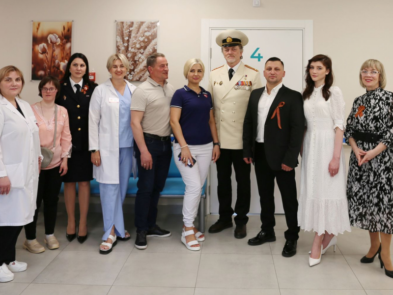 JPG Файл