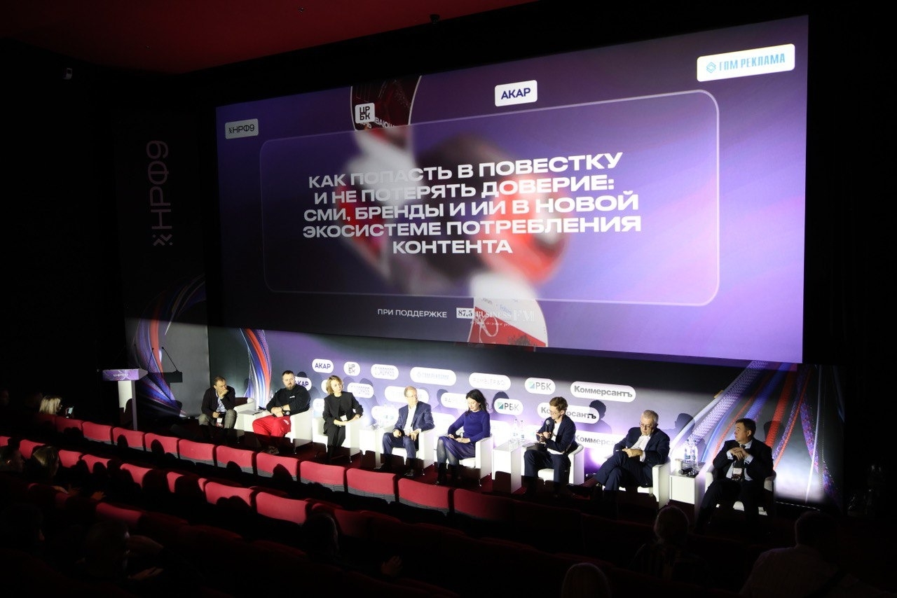 Максим Иксанов рассказал о приоритетах медиа и роли Telegram в современном информационном пространстве