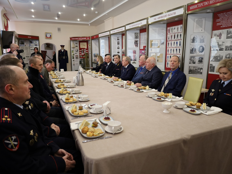 JPG Файл