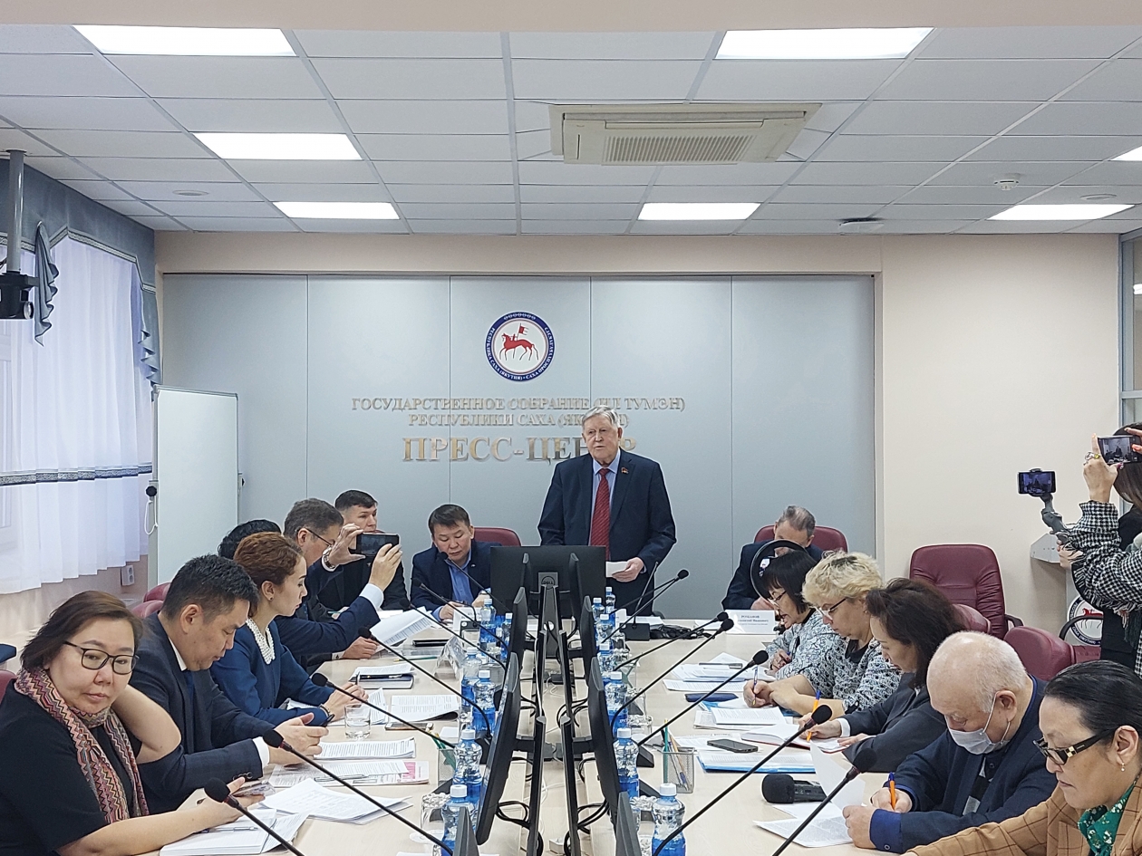 Пресс-конференция региональной партии КПРФ