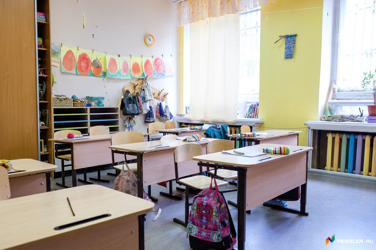 Школьница из Белой Холуницы вышла в финал международного конкурса по математике