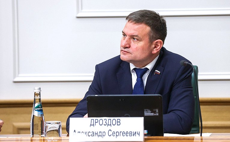 Заседание Совета по вопросам развития Сибири при Председателе Совета Федерации ФС РФ «Человеческий капитал Сибири: проблемы и перспективы развития»