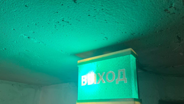 Ночью 8 мая в Самарской области вновь объявлена угроза атаки БПЛА