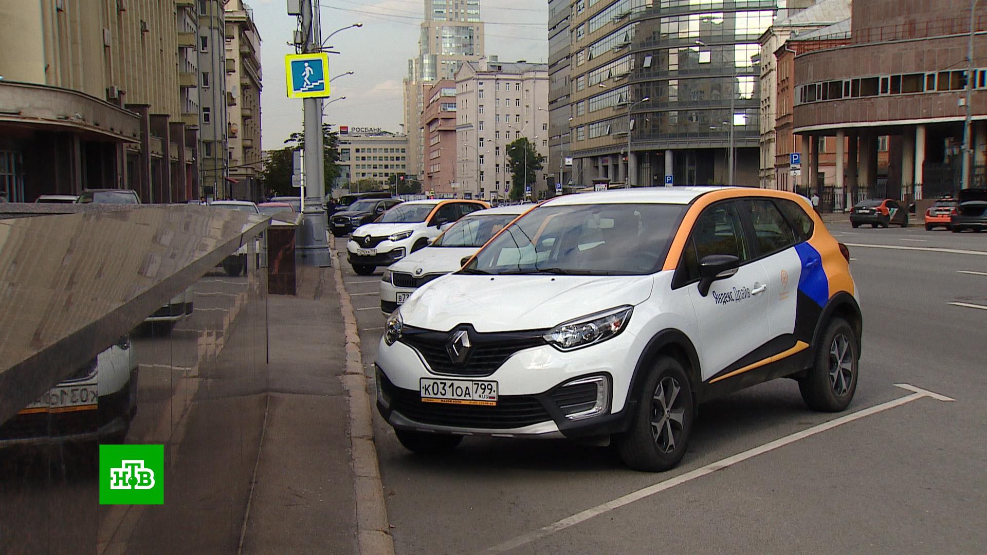 Кладбища каршеринг в Москве