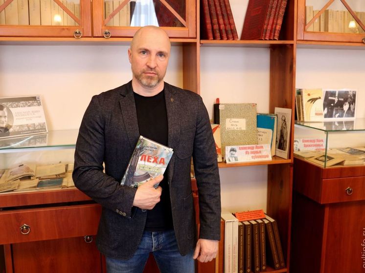 Творческая встреча с автором детективной повести «Леха» состоится в Вологде