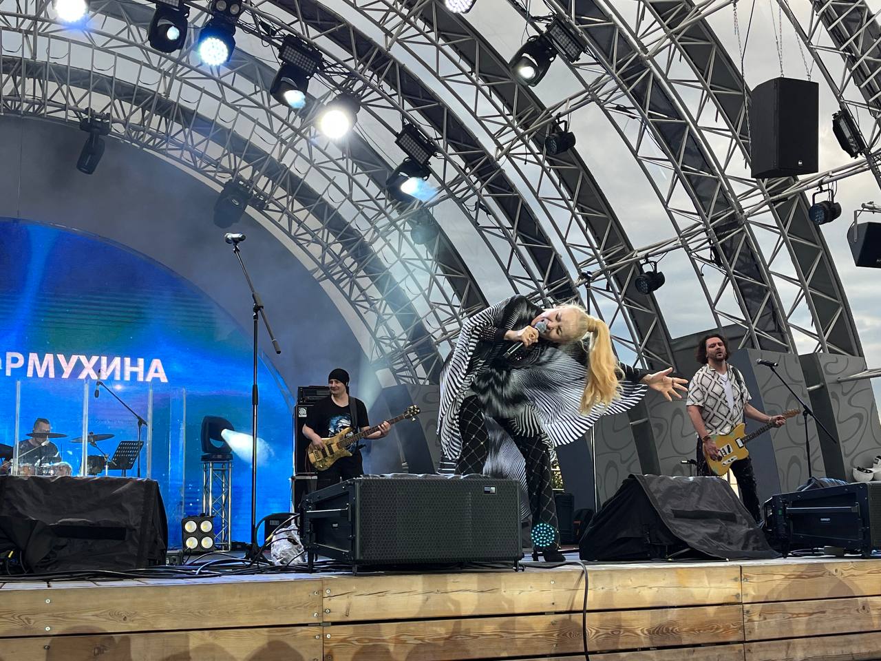 Ольга Кормухина