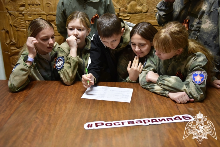 В Курске прошел региональный этап всероссийского патриотического слета кадетских классов Росгвардии