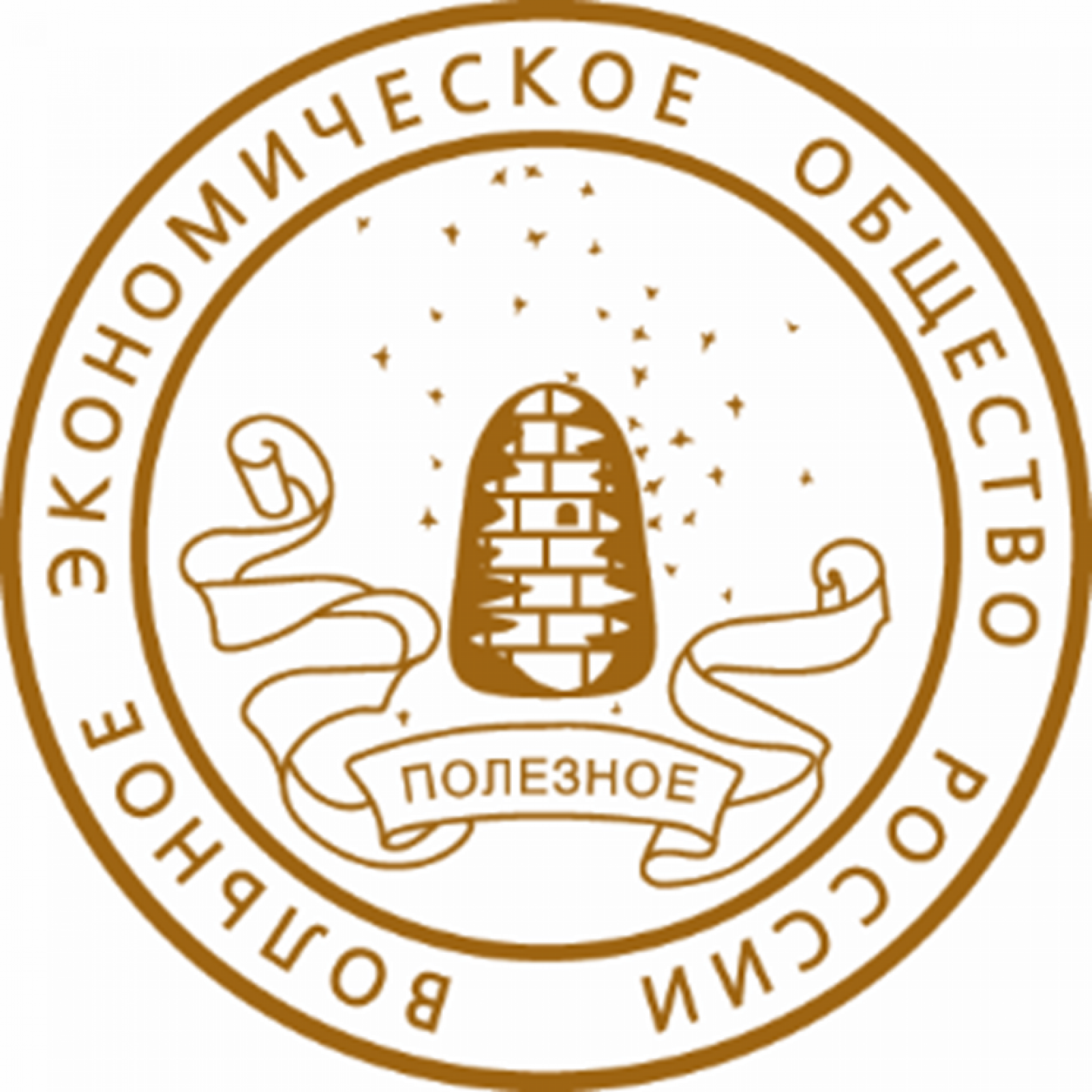 Экономическое общество. Вольное экономическое общество России логотип. Вольное экономическое общество (ВЭО),. ВЭО России логотип. Герб вольного экономического общества.