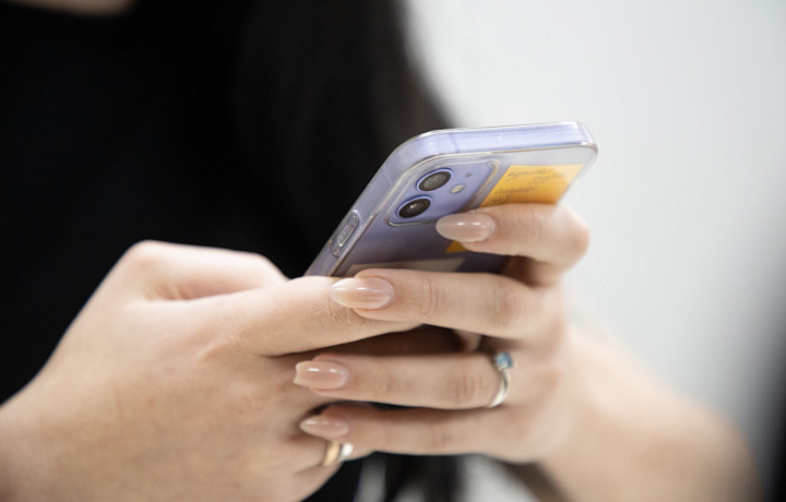Привет, это ты на фото: какие есть способы мошенничества в Telegram 