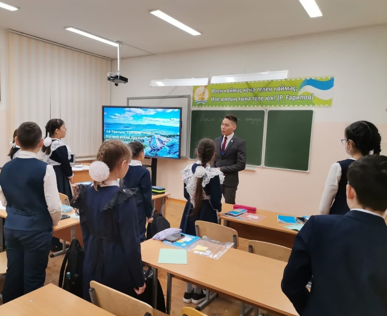 Башкирский язык. Изучение башкирского языка в школах. Государственный язык уфы. Изучение башкирского языка в школах. Изучение башкирского языка в школах.