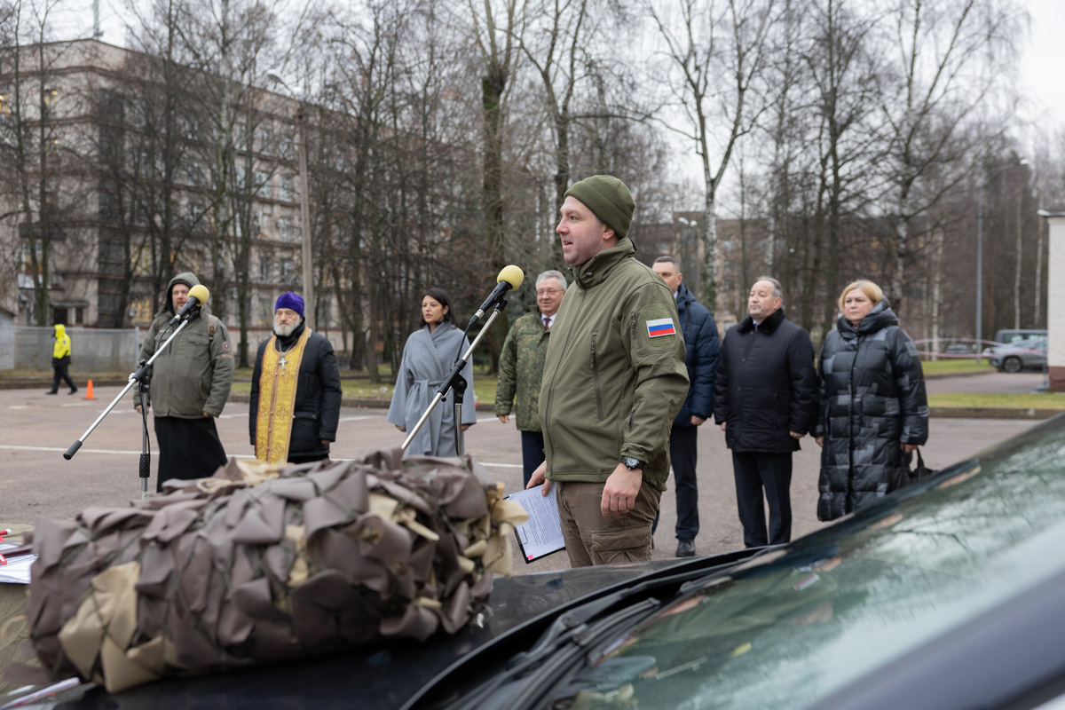 Передача автомобилей 
