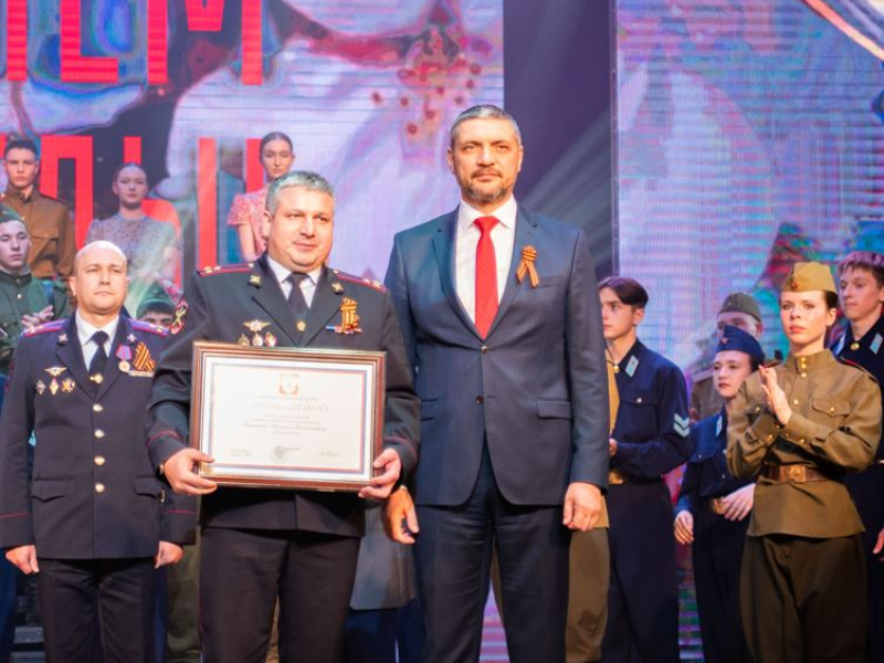 JPG Файл