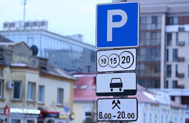 В праздничные дни 29, 30 апреля, 1, 9 и 10 мая парковки в Белгороде будут бесплатными