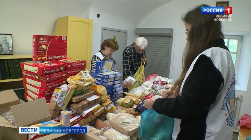 Добровольческое движение при церкви Успения Божьей матери в Колмове «Родные люди»  готовится к очередной благотворительной акции