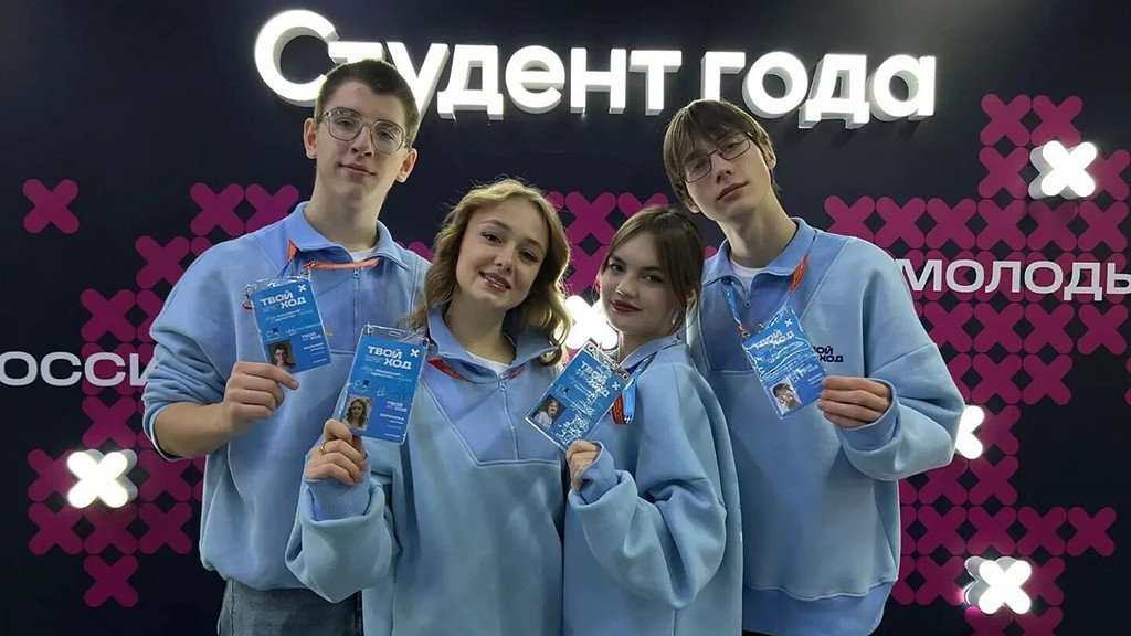Фото: пресс-служба АлтГУ