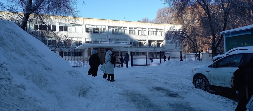 Самарскую школу оштрафовали на 50 тысяч рублей за дыры в заборе
