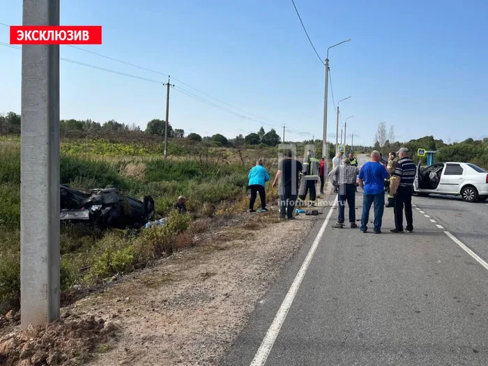 В результате ДТП пострадали люди (ФОТО)