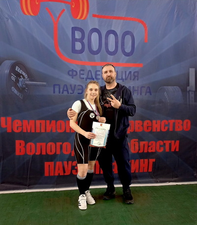 #Умница_красавица_сотрудник