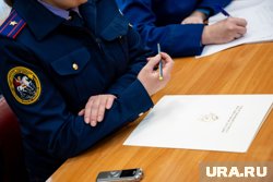 Постановление суда не вступило в законную силу