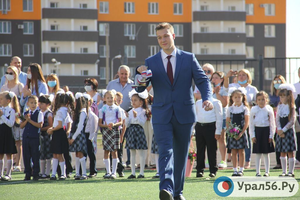 Последний звонок. Фото из архива