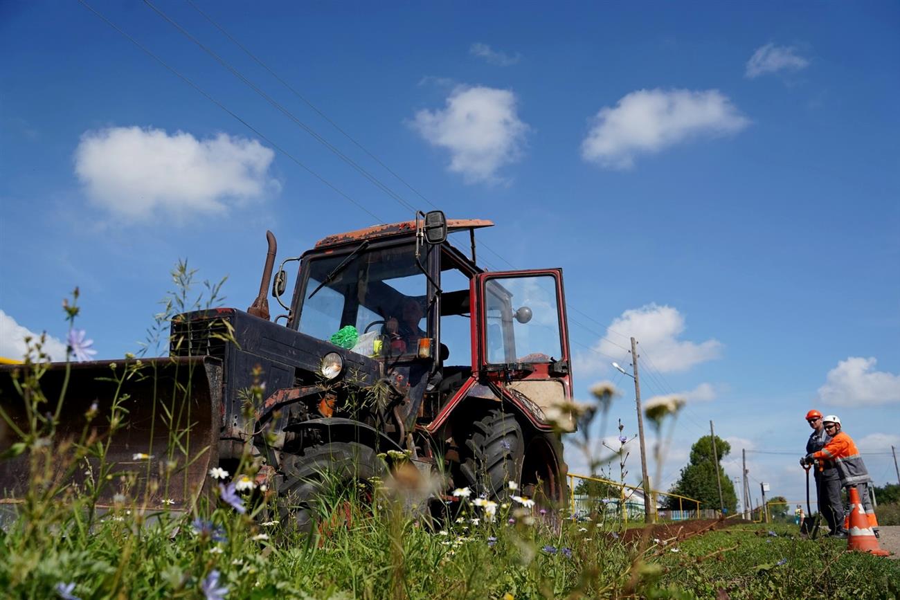внешнеэкономические отношения рф. связь самарская область. цифровой регион самара. связь самарская область. экономические связи россии.