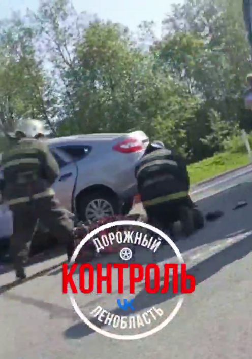 Дорожный контроль