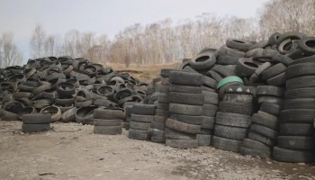 В Елизовском районе завершился прием отработанных шин