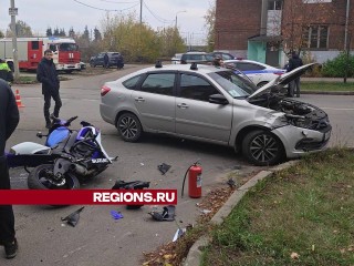 В Орехово-Зуеве на улице Кирова в аварии пострадал водитель мотоцикла